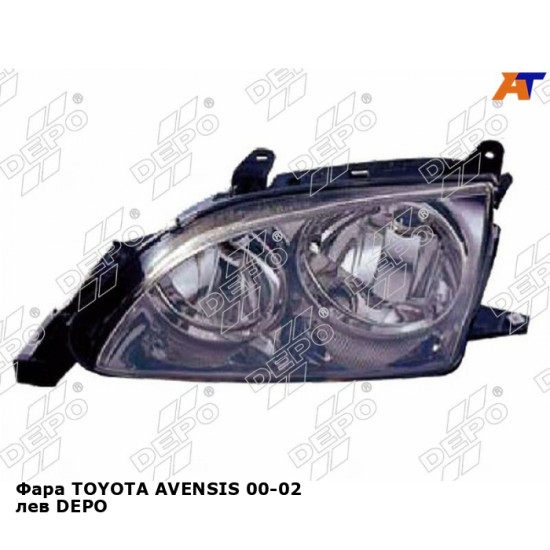 Фара TOYOTA AVENSIS 00-02 лев DEPO