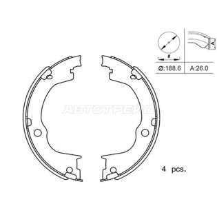 Колодки тормозные барабанные зад OPEL ANTARA 06-/ CHEVROLET CAPTIVA 06- SAT