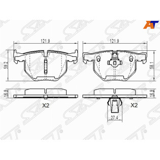 Колодки тормозные зад BMW 5 E60 SAT