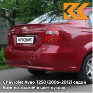 Бампер задний в цвет кузова Chevrolet Aveo T250 (2006-2012) седан GCS - Ruby Red - Красный рубин