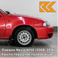 Крыло переднее правое в цвет кузова Daewoo Nexia GGE - SUPER RED - Красный солид