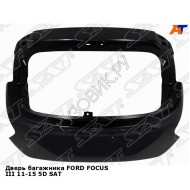 Дверь багажника FORD FOCUS III 11-15 5D SAT