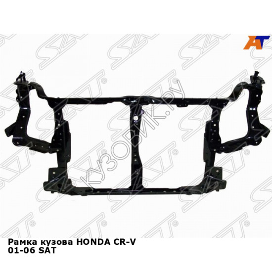 Рамка кузова HONDA CR-V 01-06 SAT