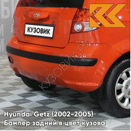 Бампер задний в цвет кузова Hyundai Getz (2002-2005) дорестайлинг N8 - Tango Red - Оранжево-красный